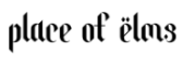 Place of Ëlms coupons